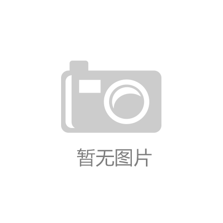 把精彩装进购物袋（大数据观察·实体店里探消费）